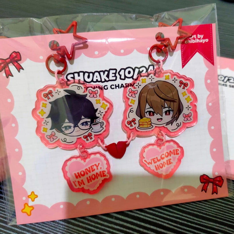 Sample 06 (Matching Charms)