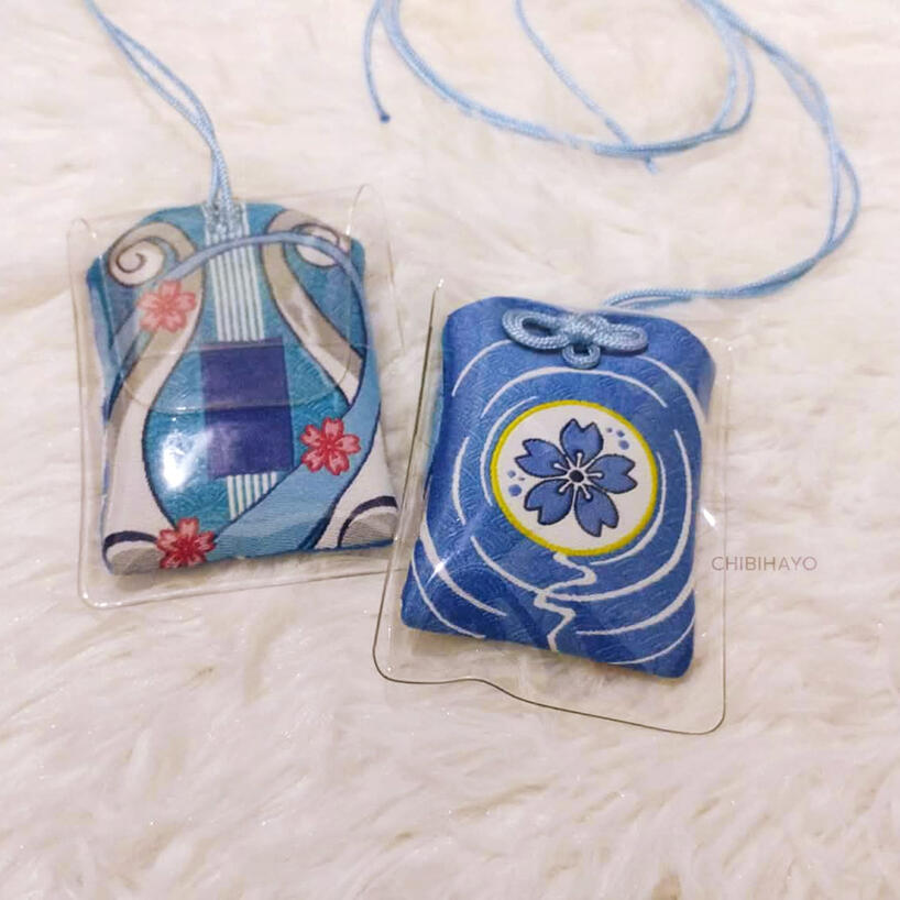 Sample 02 (Embroidered Omamori)