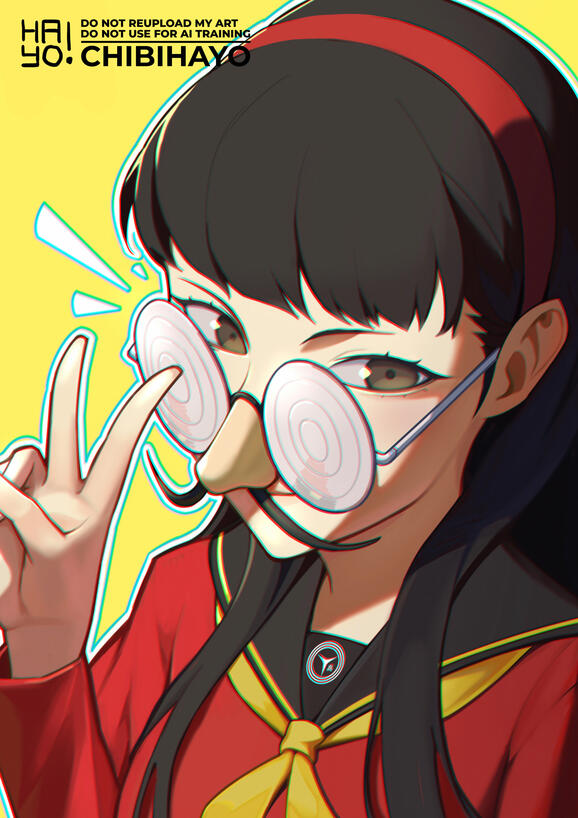 Yukiko Amagi